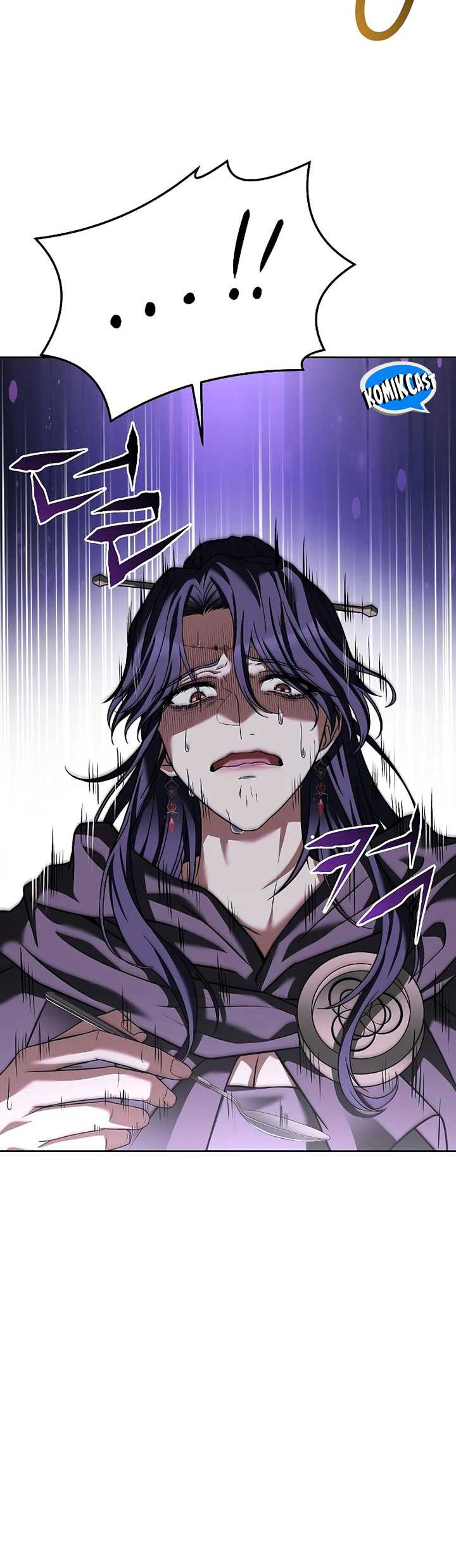 Archmage Restaurant Chapter 15 Gambar 65