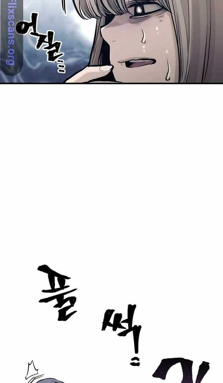 Heavenly Demon Cultivation Simulation Chapter 101 Gambar 5