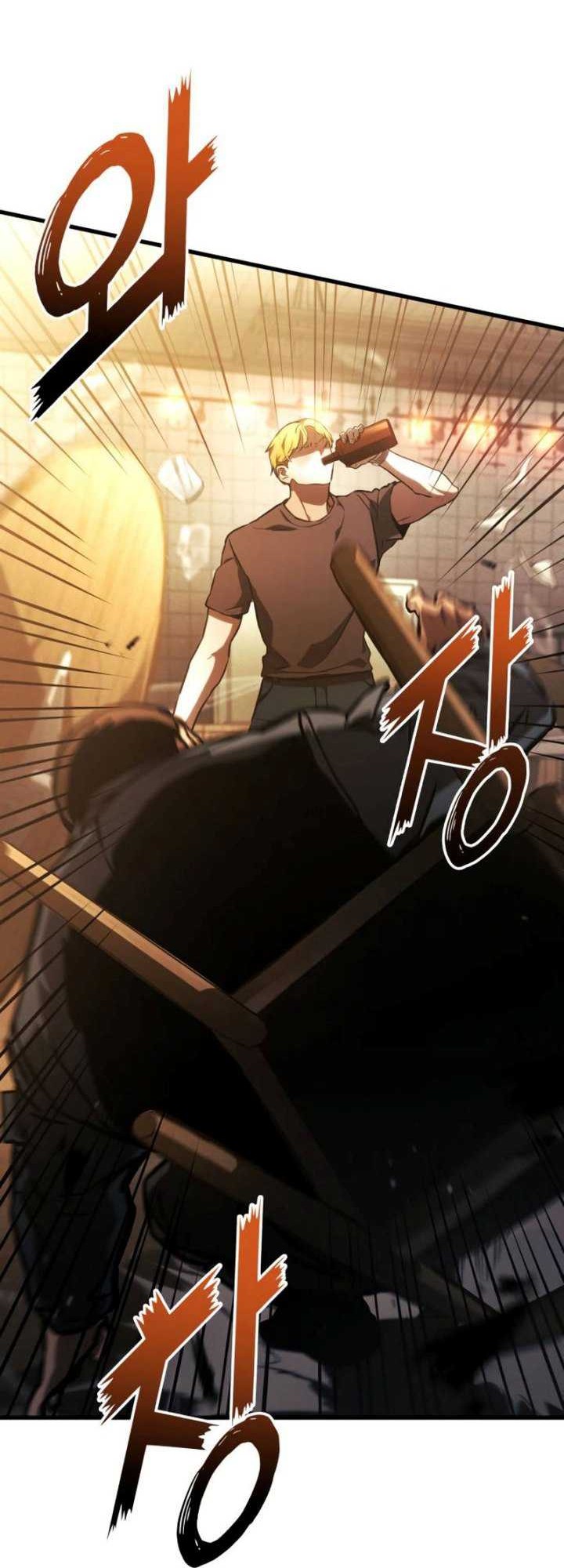 Kill The Dragon Chapter 94 Gambar 35