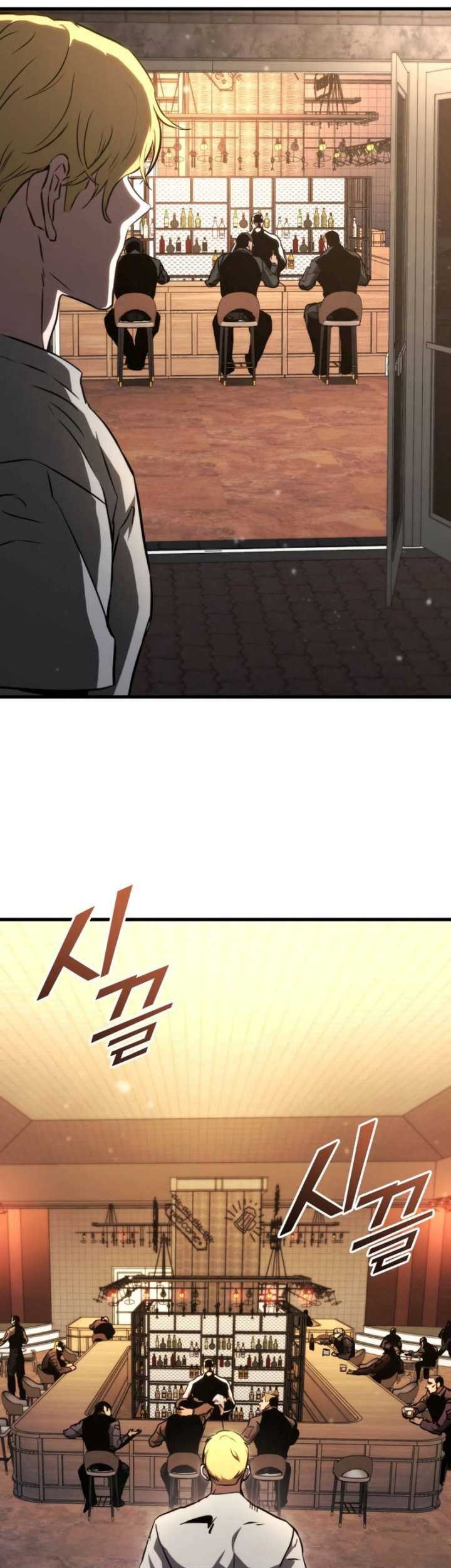 Kill The Dragon Chapter 94 Gambar 14