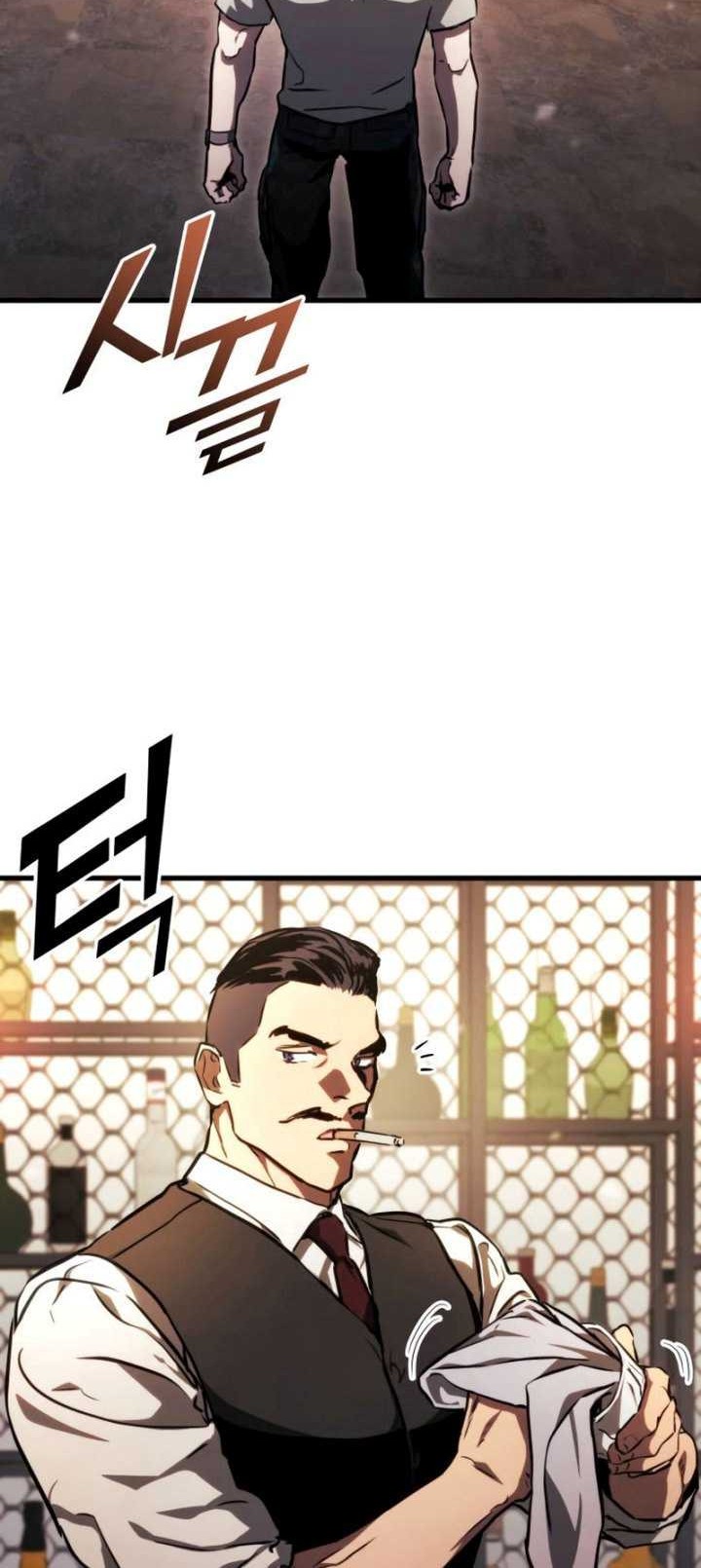 Kill The Dragon Chapter 94 Gambar 15