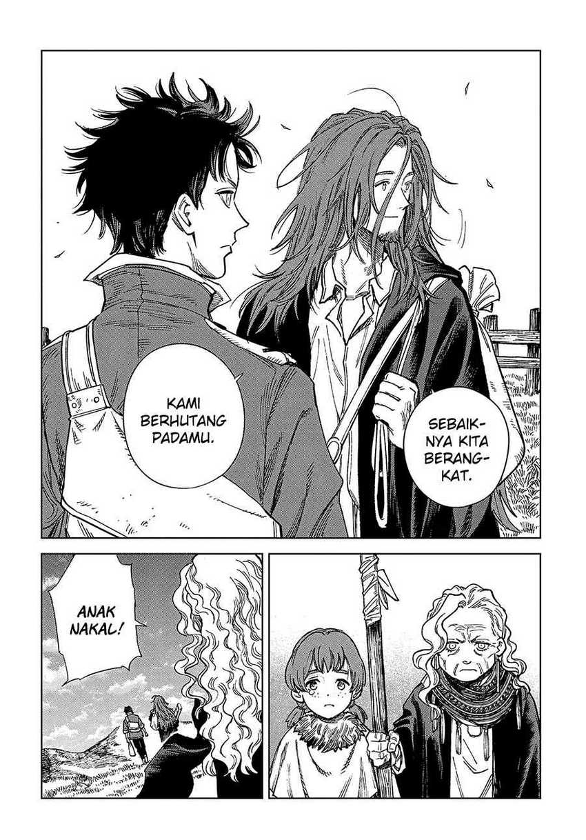 Madou no Keifu Chapter 32 Gambar 16