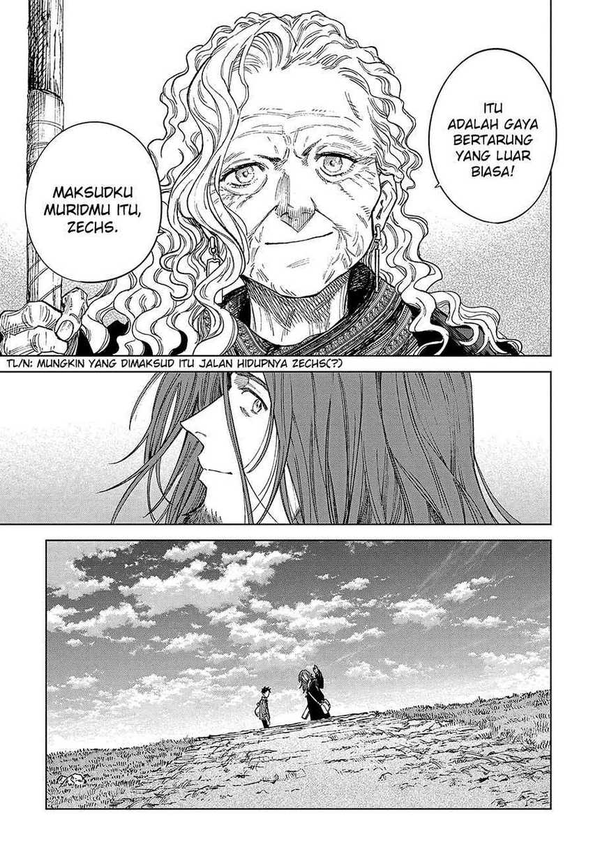 Madou no Keifu Chapter 32 Gambar 17