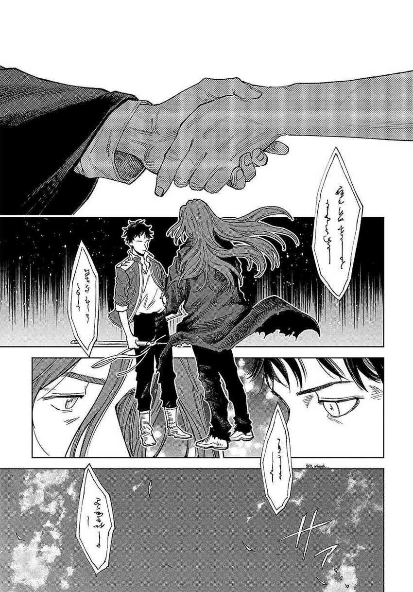 Madou no Keifu Chapter 32 Gambar 25