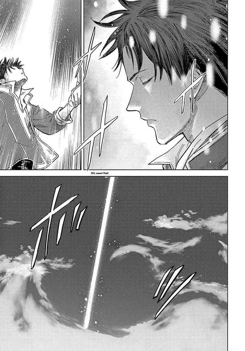 Madou no Keifu Chapter 32 Gambar 27