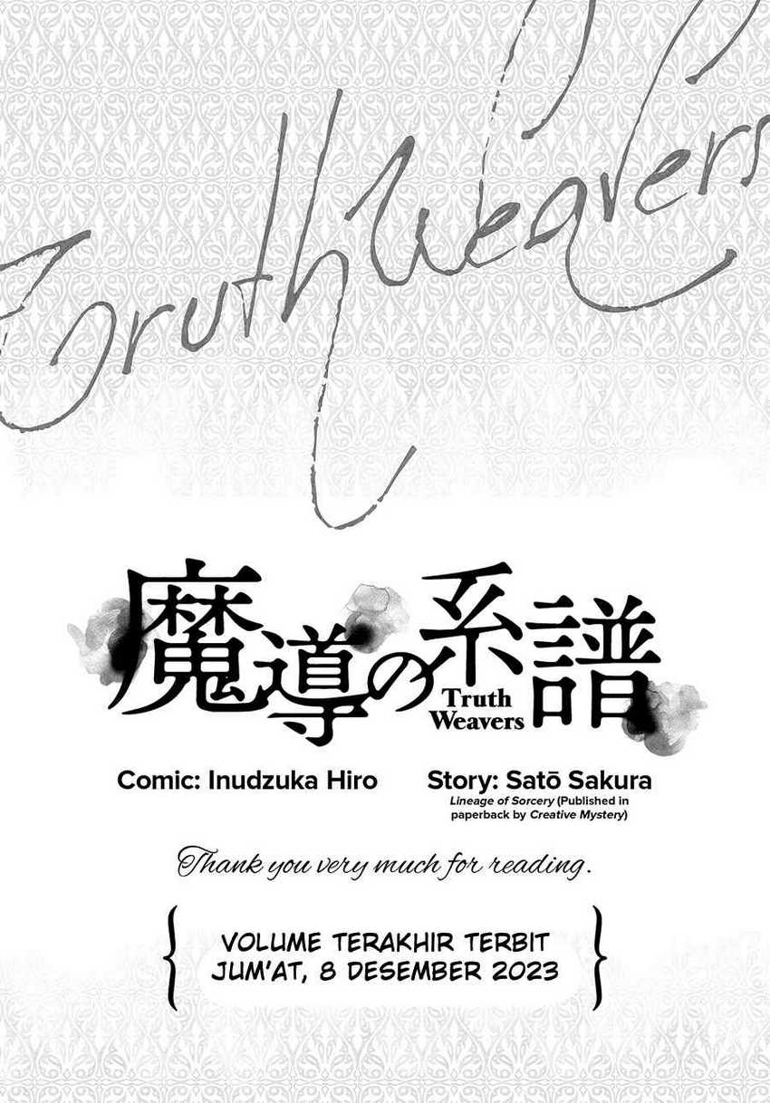 Madou no Keifu Chapter 32 Gambar 34