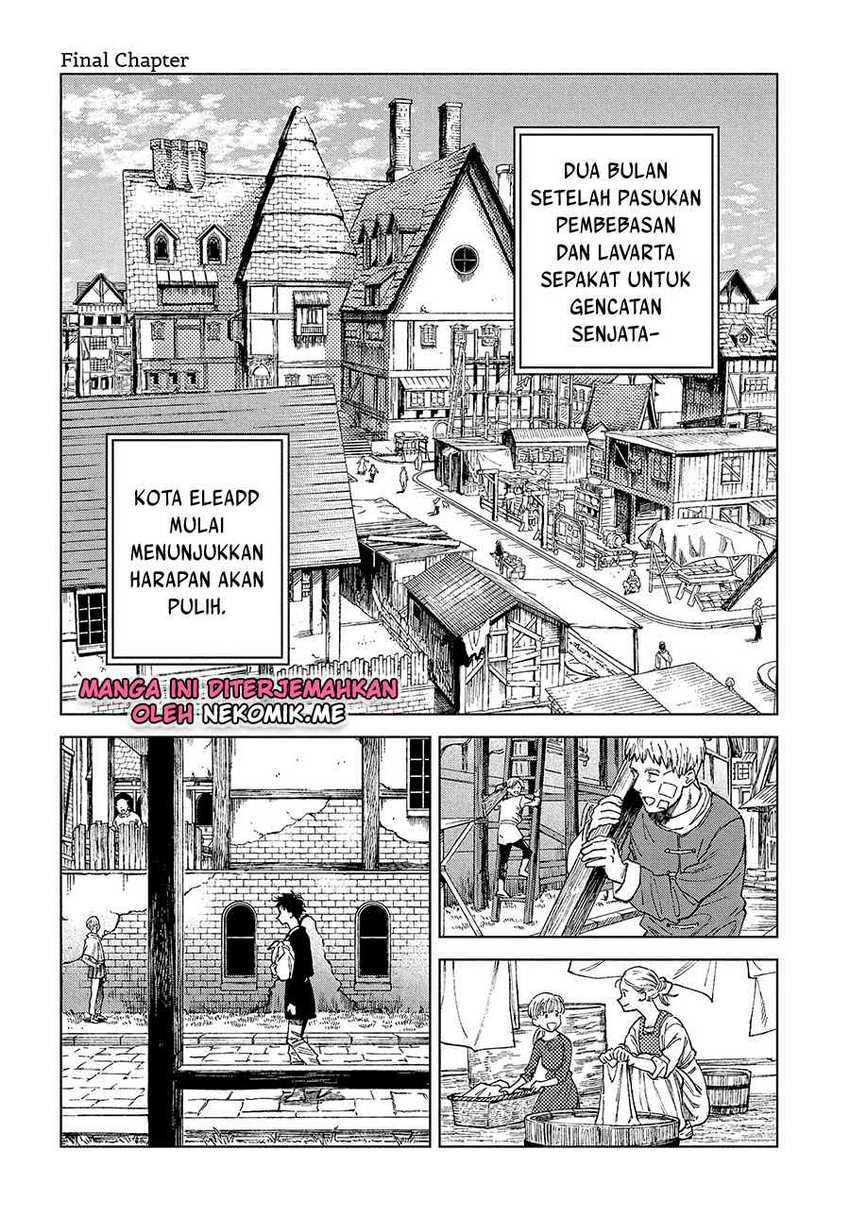 Madou no Keifu Chapter 32 Gambar 3