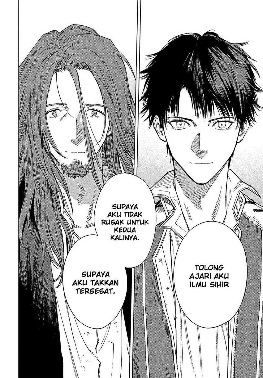 Madou no Keifu Chapter 32 Gambar 30