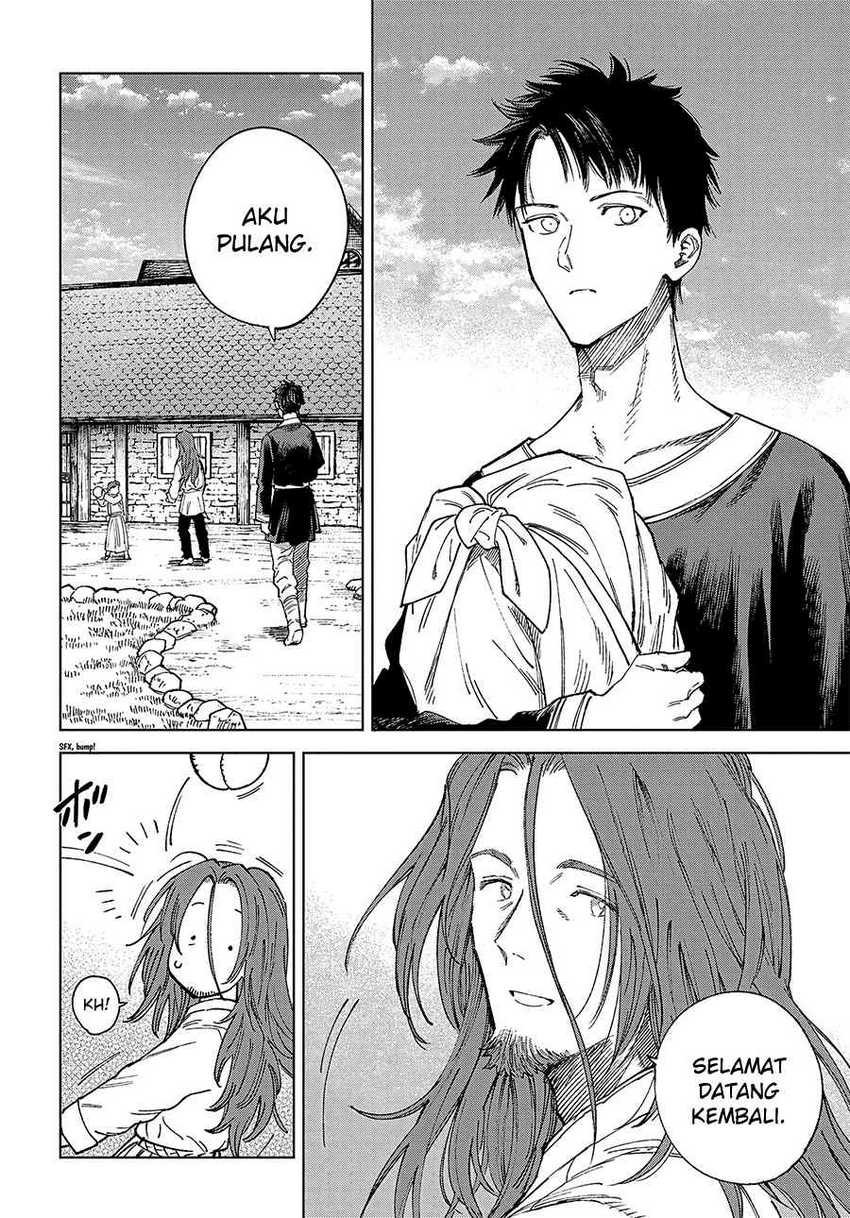 Madou no Keifu Chapter 32 Gambar 4
