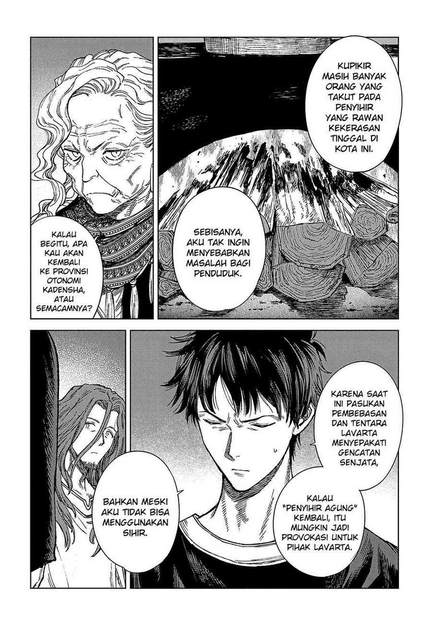 Madou no Keifu Chapter 32 Gambar 8