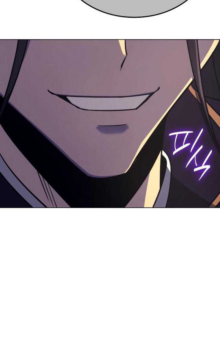 I Reincarnated As The Crazed Heir Chapter 114 Gambar 68