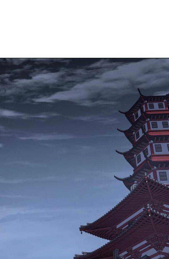 I Reincarnated As The Crazed Heir Chapter 114 Gambar 54