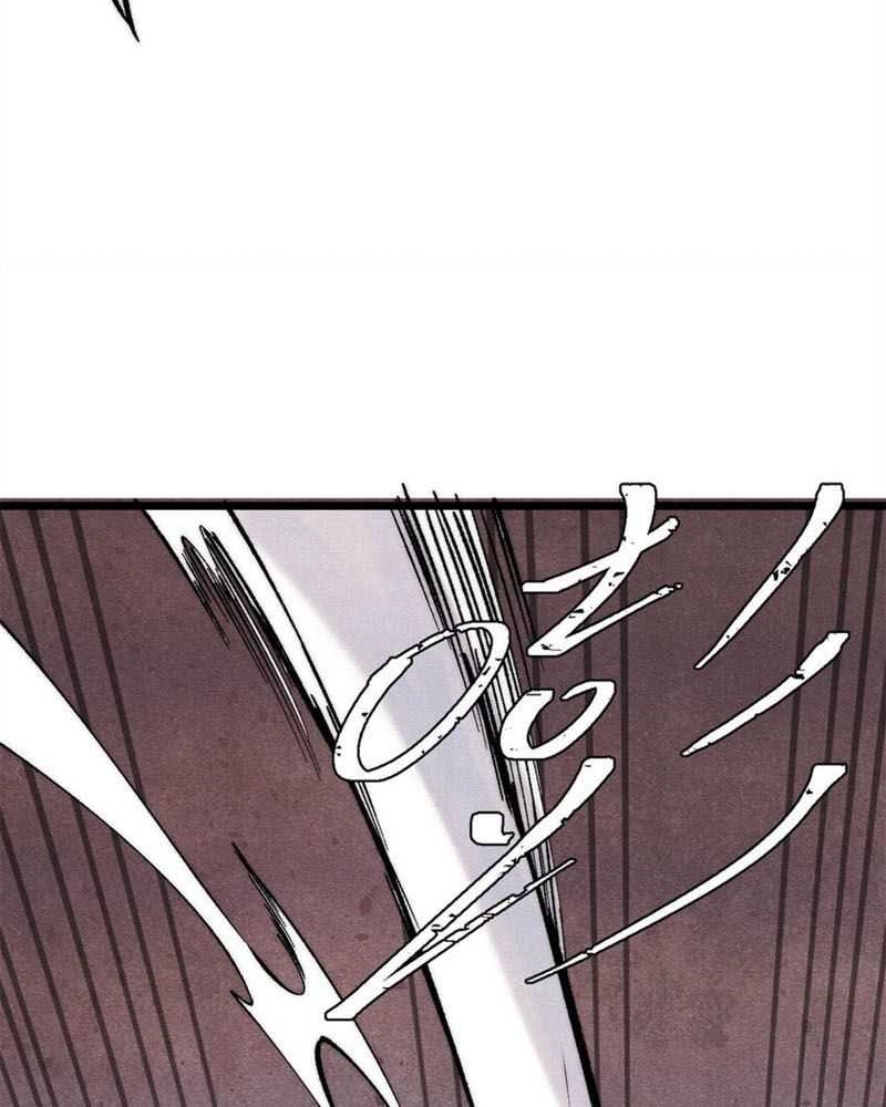 All Hail the Sect Leader Chapter 301 Gambar 3