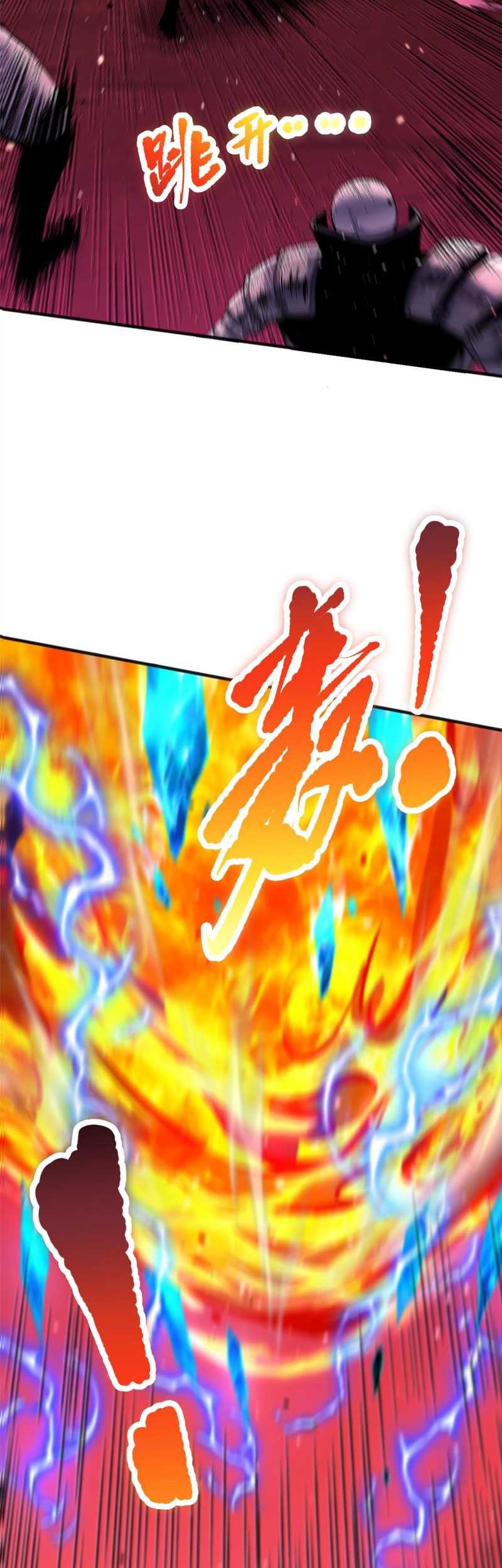 Disastrous Necromancer Chapter 57 Gambar 12