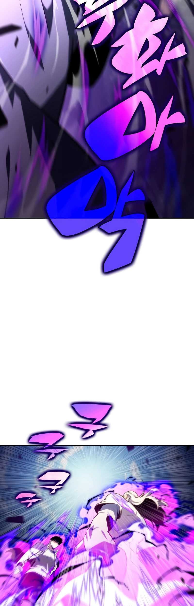 Solo Max-Level Newbie Chapter 137 Gambar 65