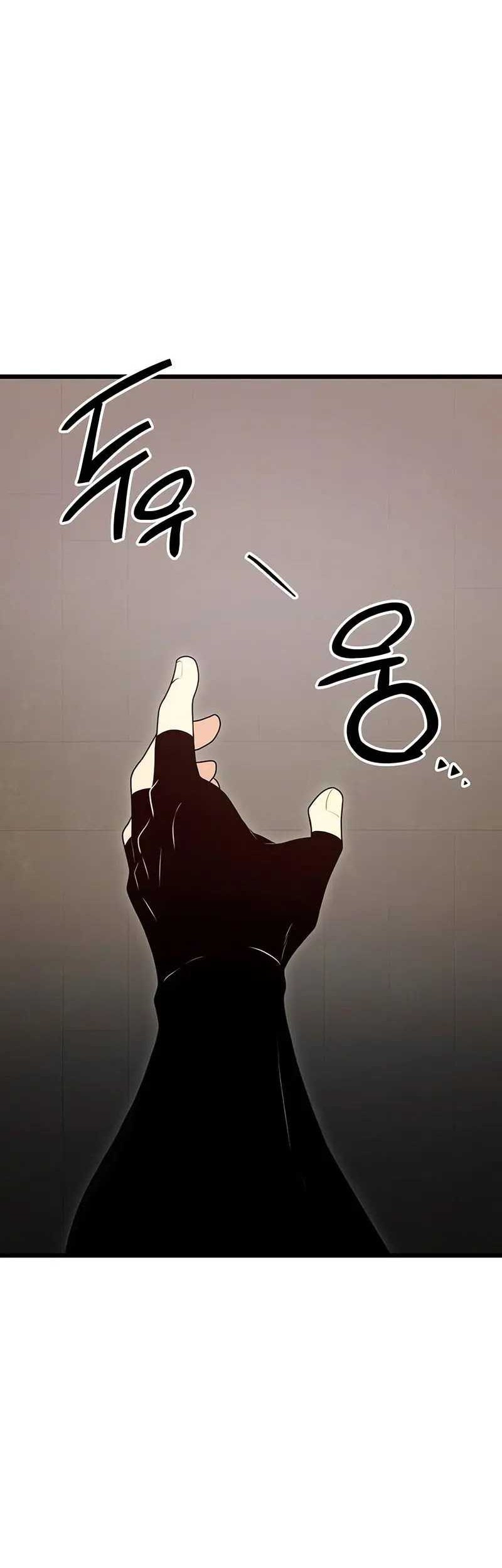 I Obtained a Mythic Item Chapter 90 Gambar 51