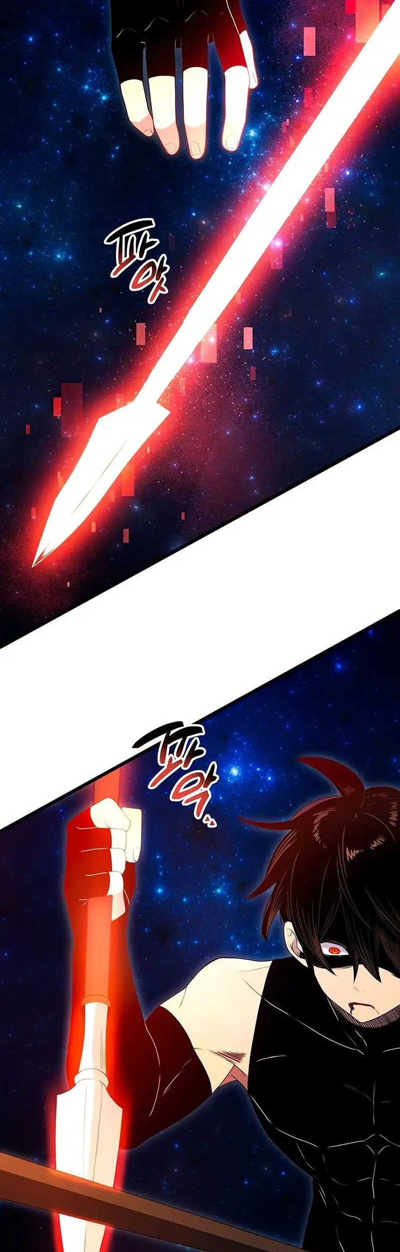 I Obtained a Mythic Item Chapter 90 Gambar 44