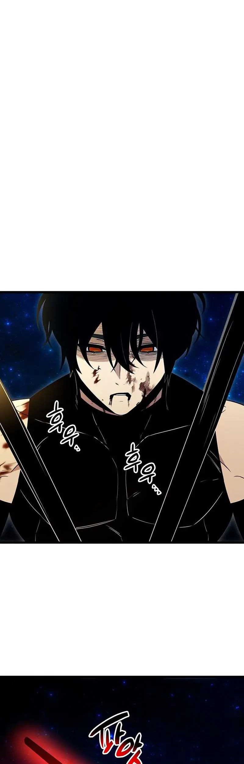 I Obtained a Mythic Item Chapter 90 Gambar 47