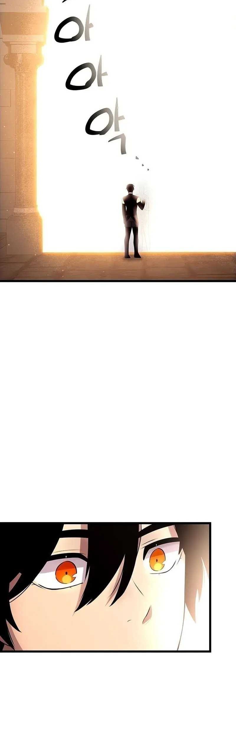 I Obtained a Mythic Item Chapter 90 Gambar 84