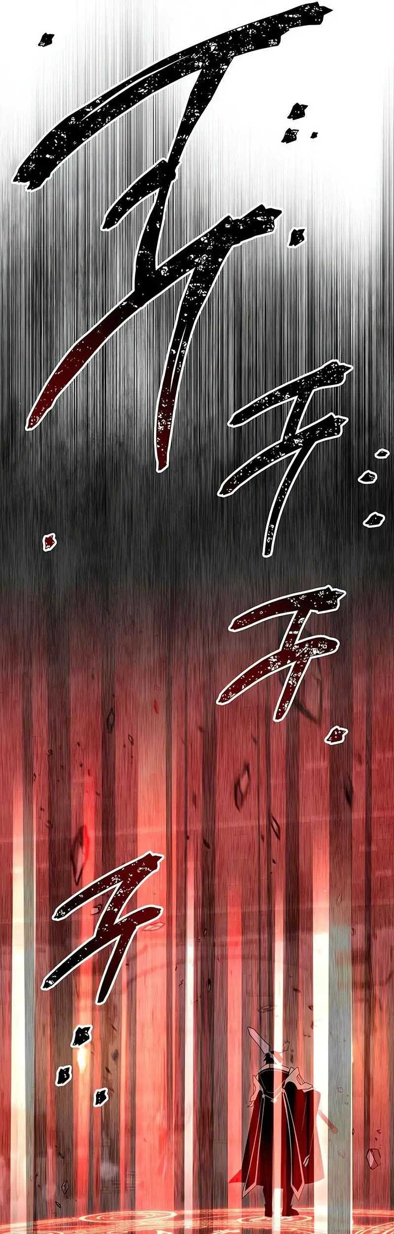 I Obtained a Mythic Item Chapter 90 Gambar 18