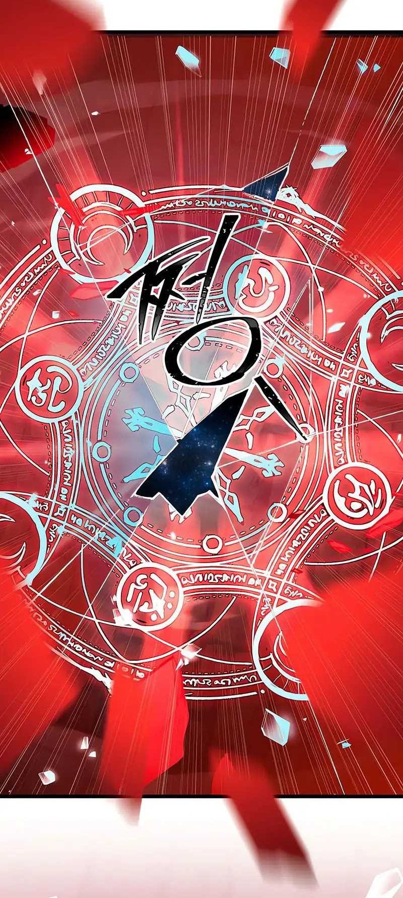 I Obtained a Mythic Item Chapter 90 Gambar 21