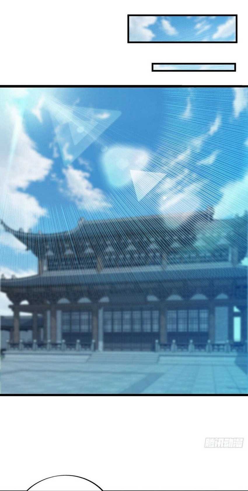 Peerless Soul Chapter 623 Gambar 18