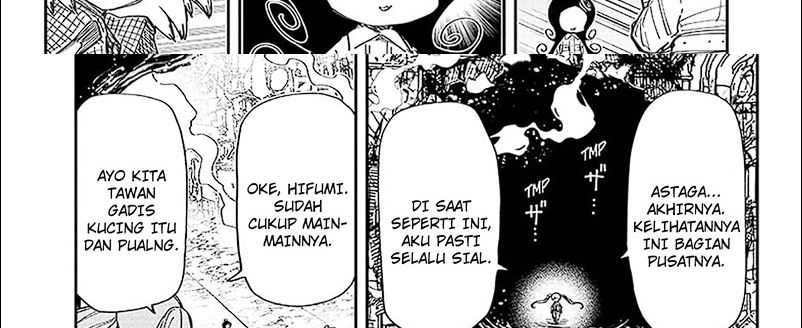 Mission: Yozakura Family Chapter 211 Gambar 58