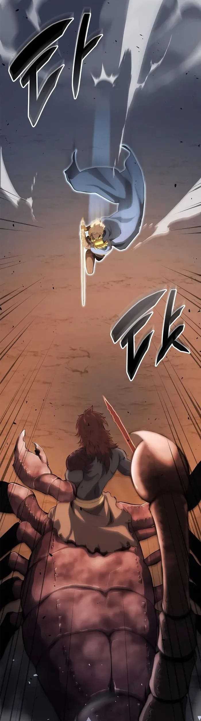 The Count’s Youngest Son Is A Player! Chapter 38 Gambar 53