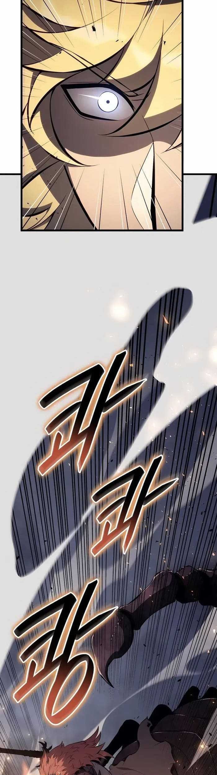 The Count’s Youngest Son Is A Player! Chapter 38 Gambar 57