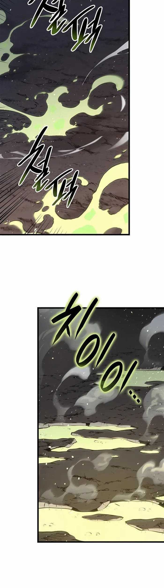 The Count’s Youngest Son Is A Player! Chapter 38 Gambar 34