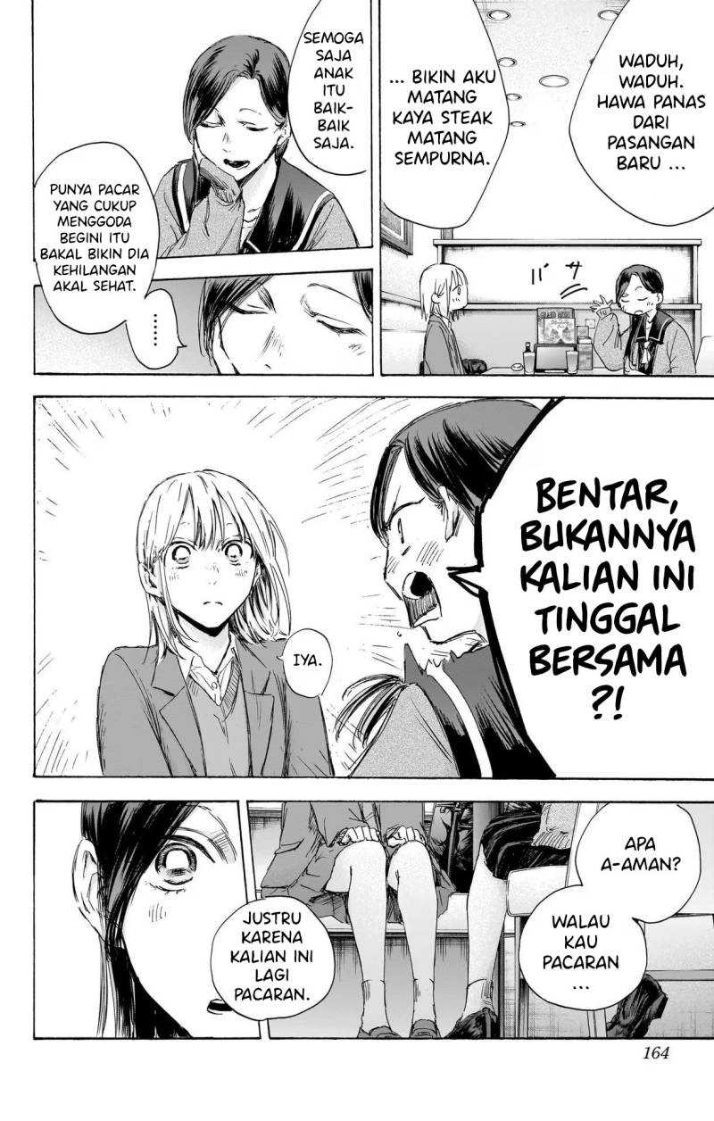Ao no Hako Chapter 107 Gambar 15