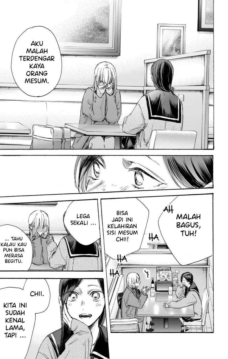 Ao no Hako Chapter 107 Gambar 18