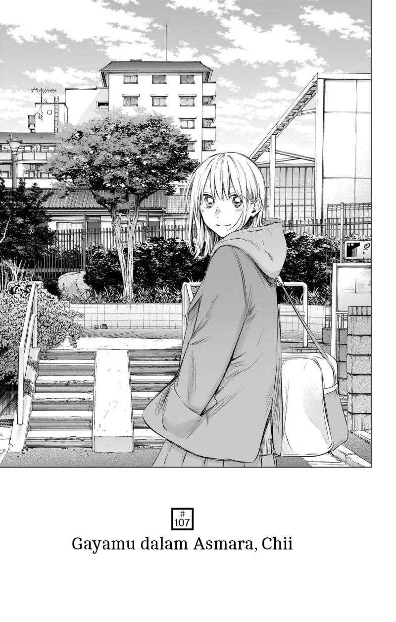 Manga Ao no Hako Chapter 107 gambar nomor 2