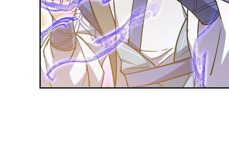 Keep A Low Profile, Sect Leader Chapter 317 Gambar 35