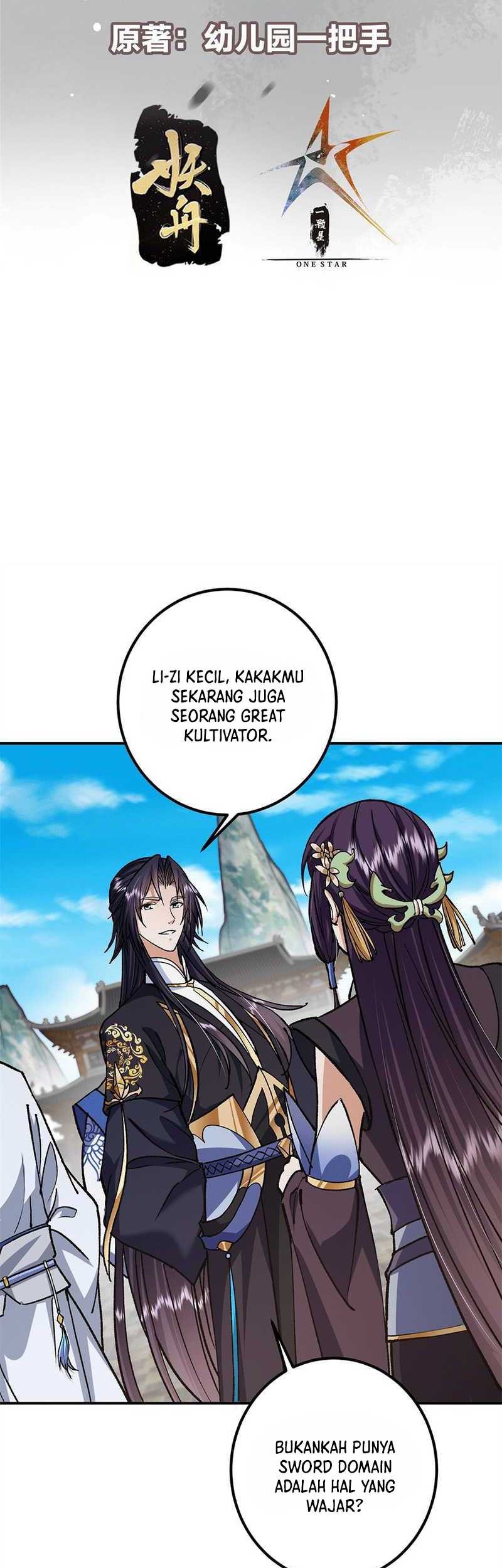 Keep A Low Profile, Sect Leader Chapter 317 Gambar 4