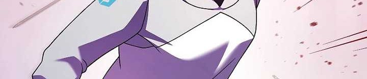 The Novel’s Extra (Remake) Chapter 94 Gambar 23