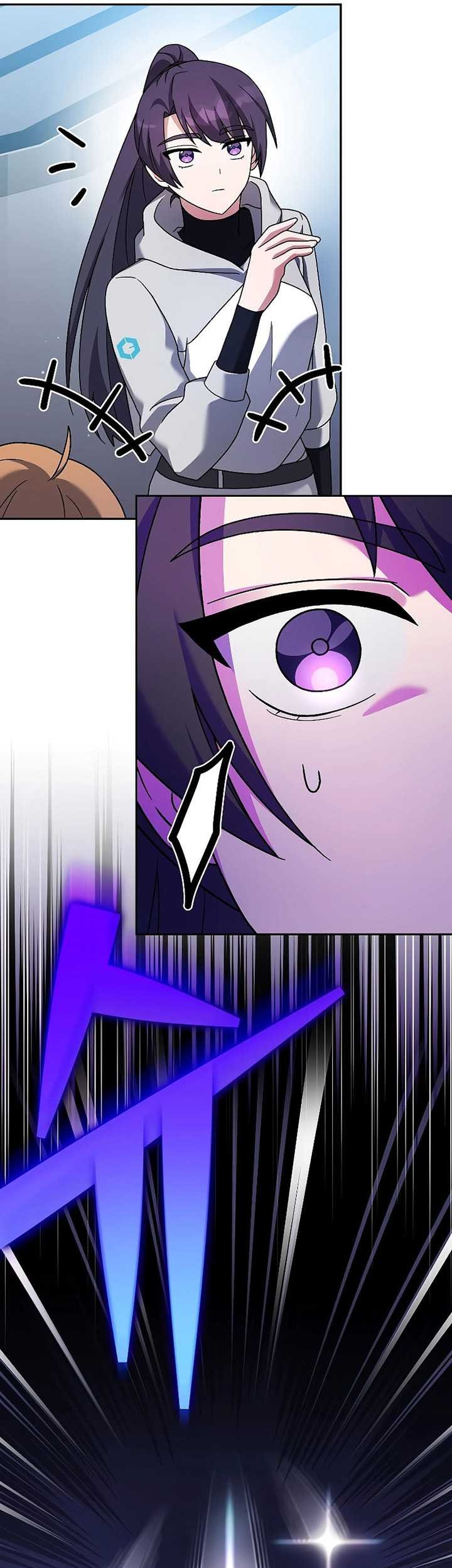 The Novel’s Extra (Remake) Chapter 94 Gambar 14