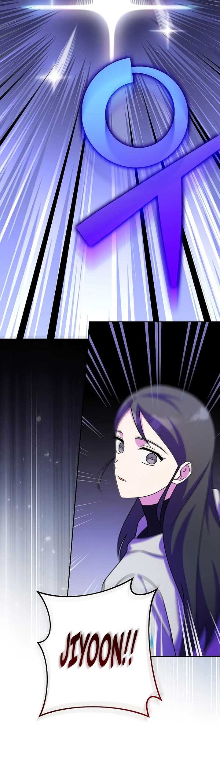 The Novel’s Extra (Remake) Chapter 94 Gambar 16