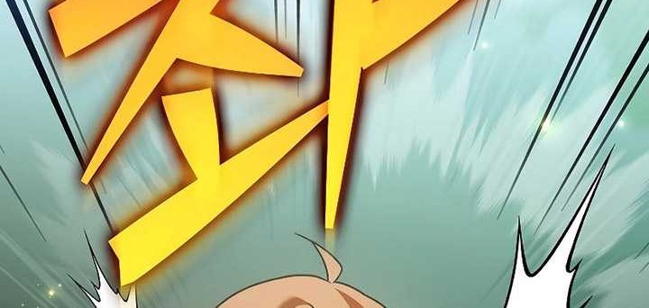 The Novel’s Extra (Remake) Chapter 94 Gambar 43