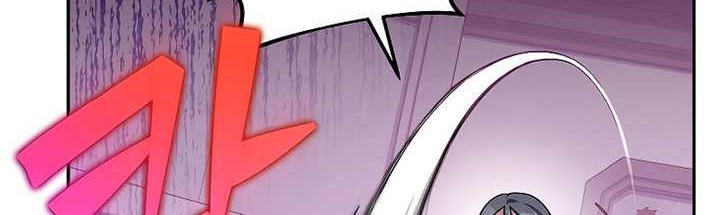 The Novel’s Extra (Remake) Chapter 94 Gambar 35