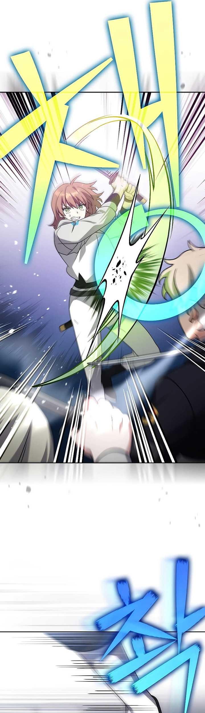 The Novel’s Extra (Remake) Chapter 94 Gambar 38