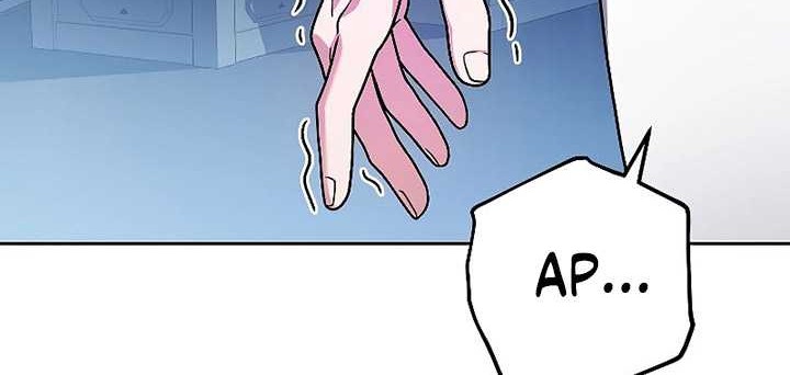 The Novel’s Extra (Remake) Chapter 94 Gambar 3