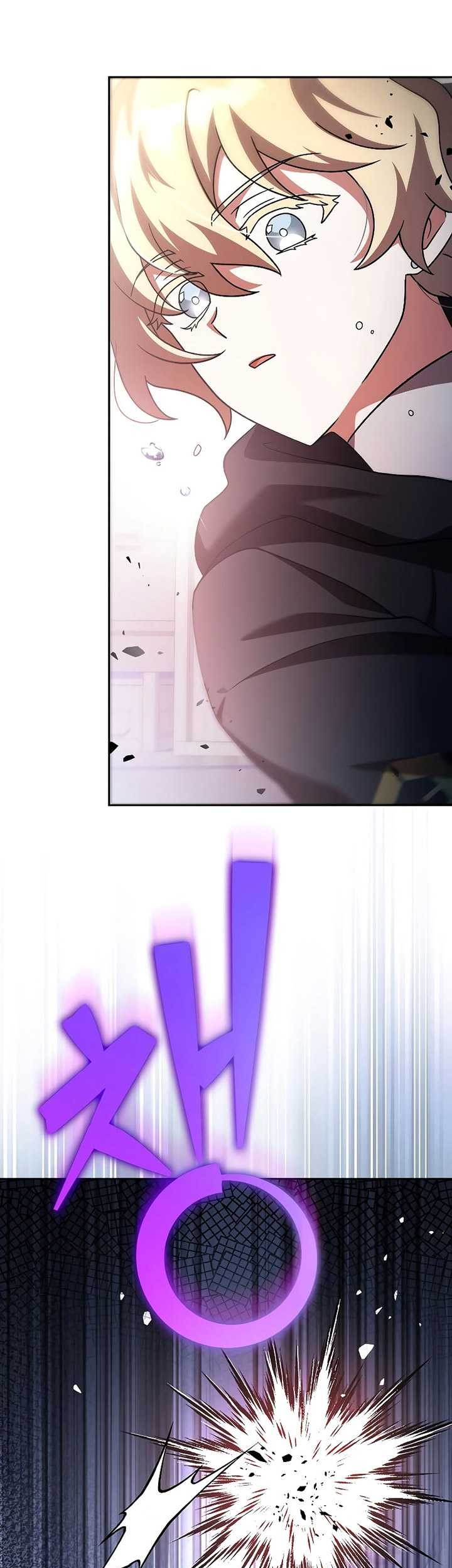 The Novel’s Extra (Remake) Chapter 94 Gambar 66