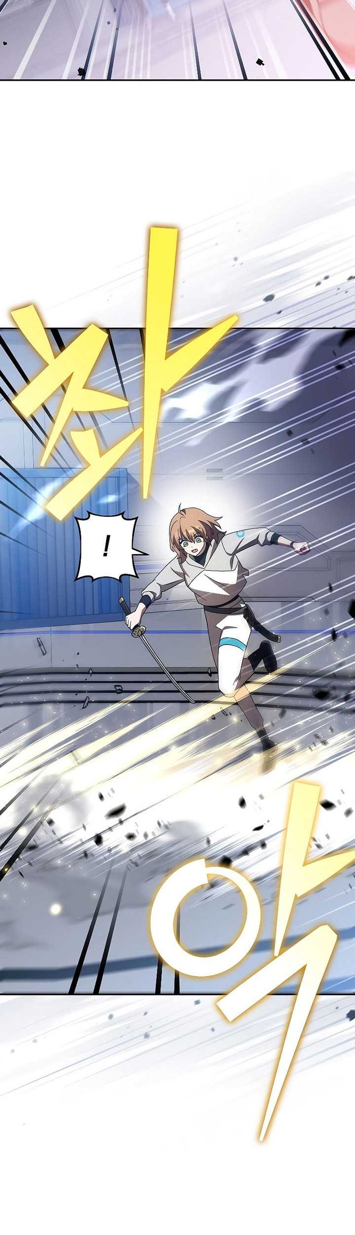 The Novel’s Extra (Remake) Chapter 94 Gambar 58