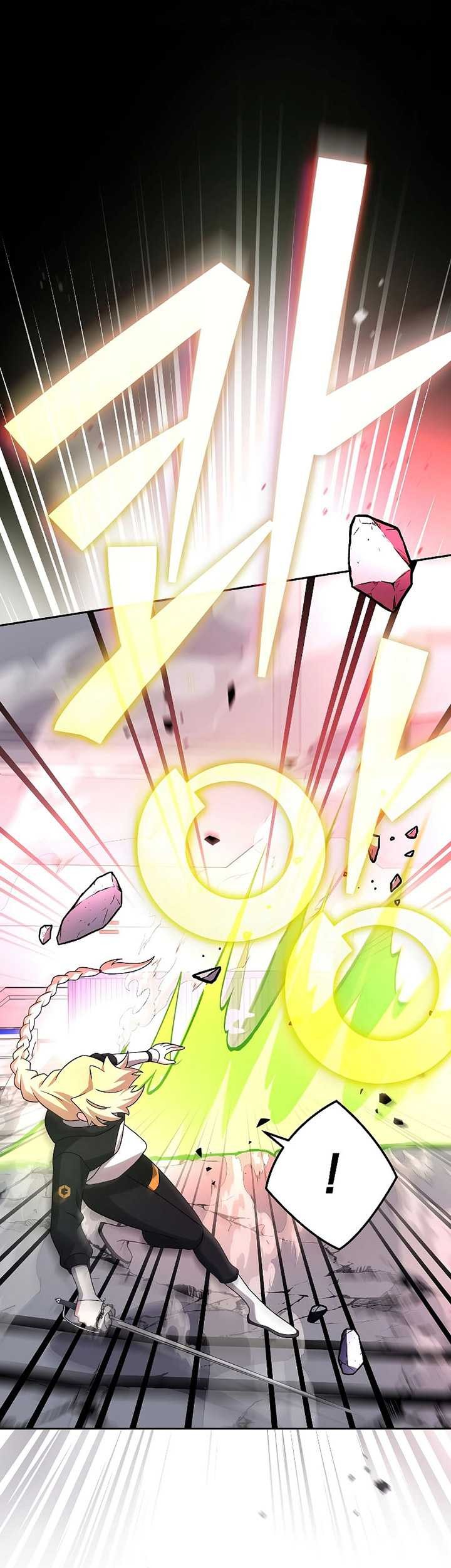 The Novel’s Extra (Remake) Chapter 94 Gambar 76