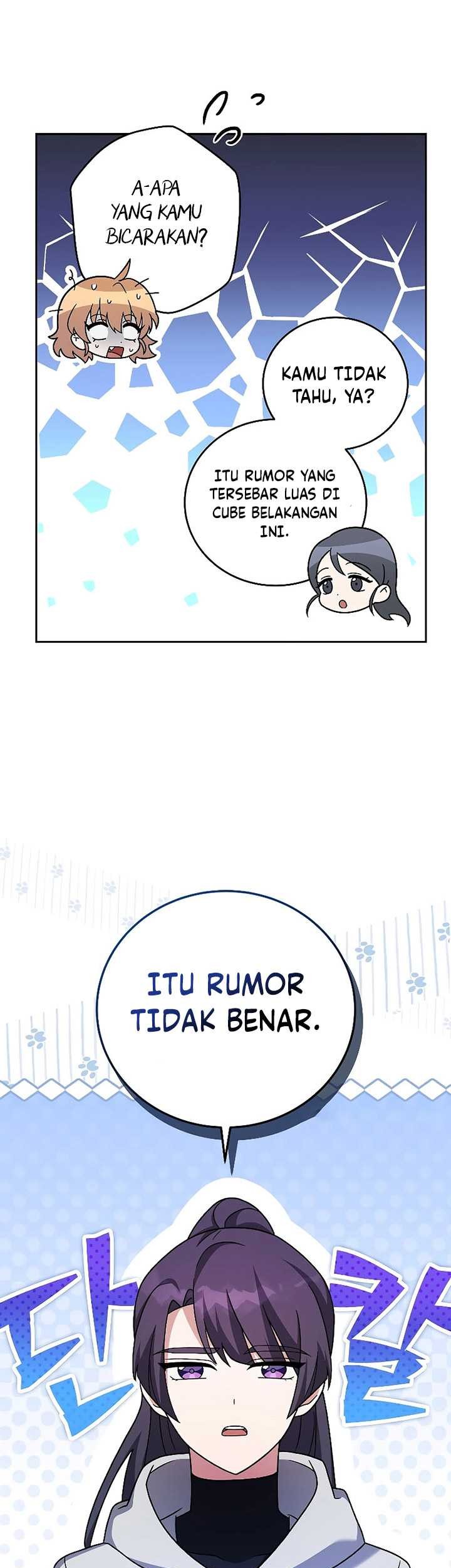 The Novel’s Extra (Remake) Chapter 94 Gambar 6