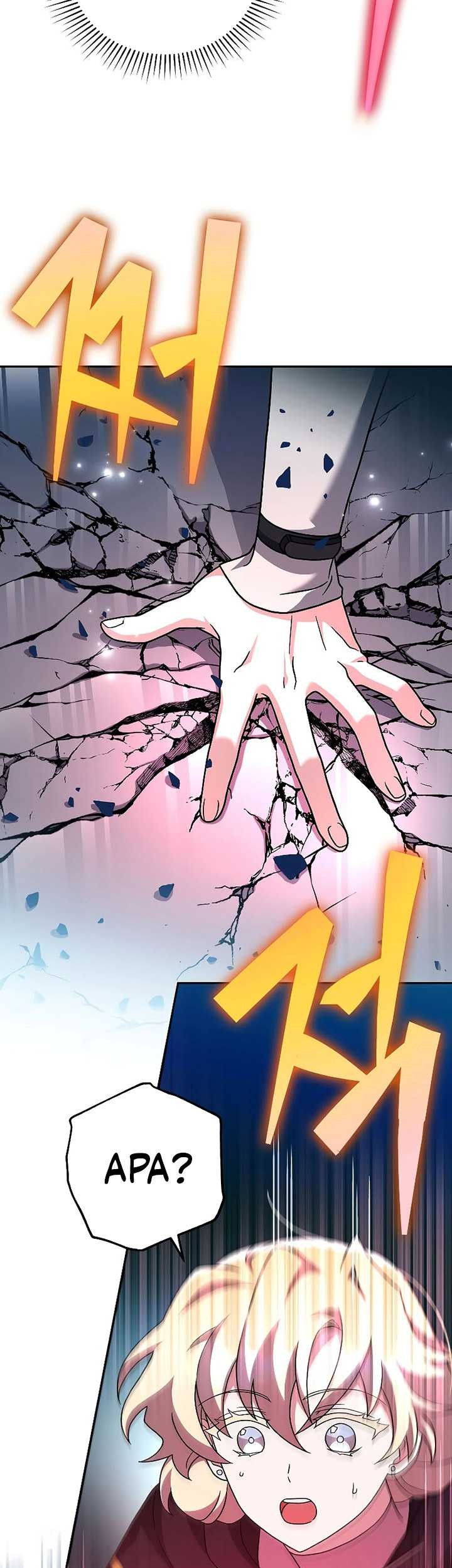 The Novel’s Extra (Remake) Chapter 94 Gambar 94