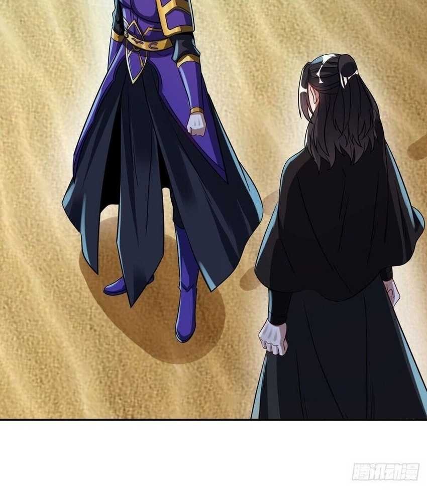 Peerless Soul Chapter 600 Gambar 10