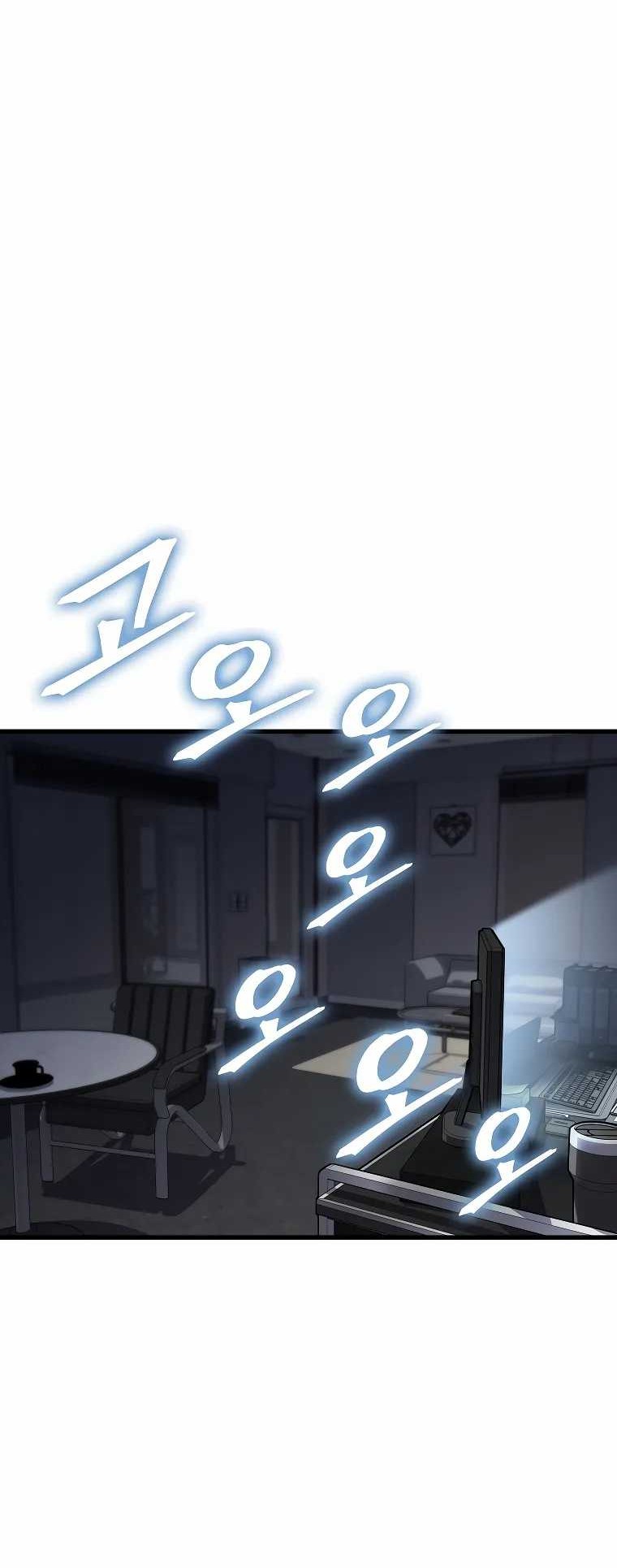 Dark Haired Tactical Genius Chapter 57 Gambar 40