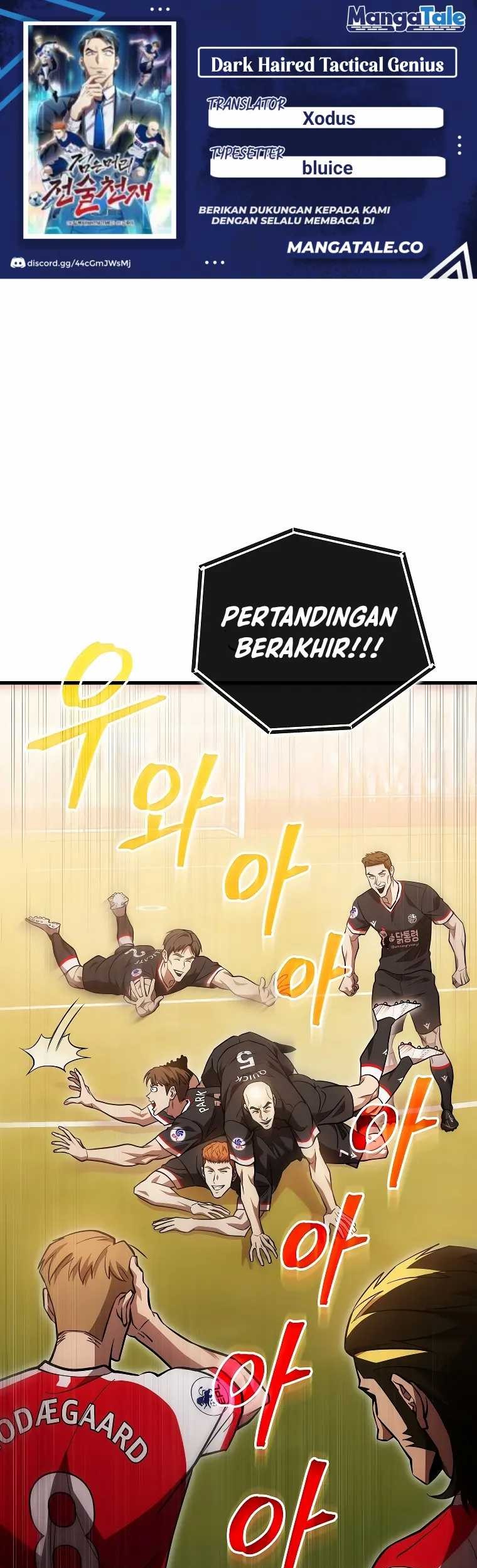 Komik Dark Haired Tactical Genius Chapter 57 gambar nomor 1